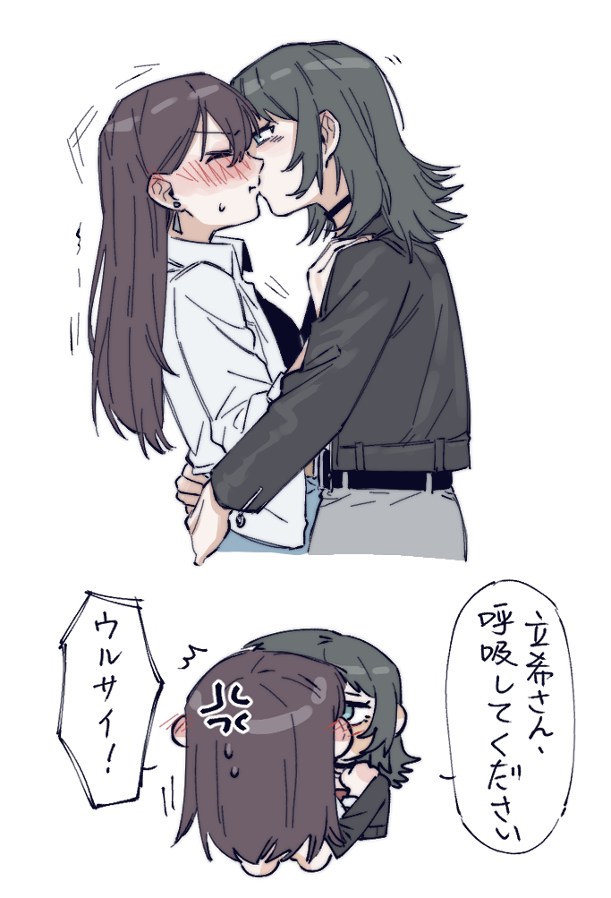 2girls, anger_vein, bang_dream!, bang_dream!_it's_mygo!!!!!, black_choker, black_hair, black_jacket, blue_eyes