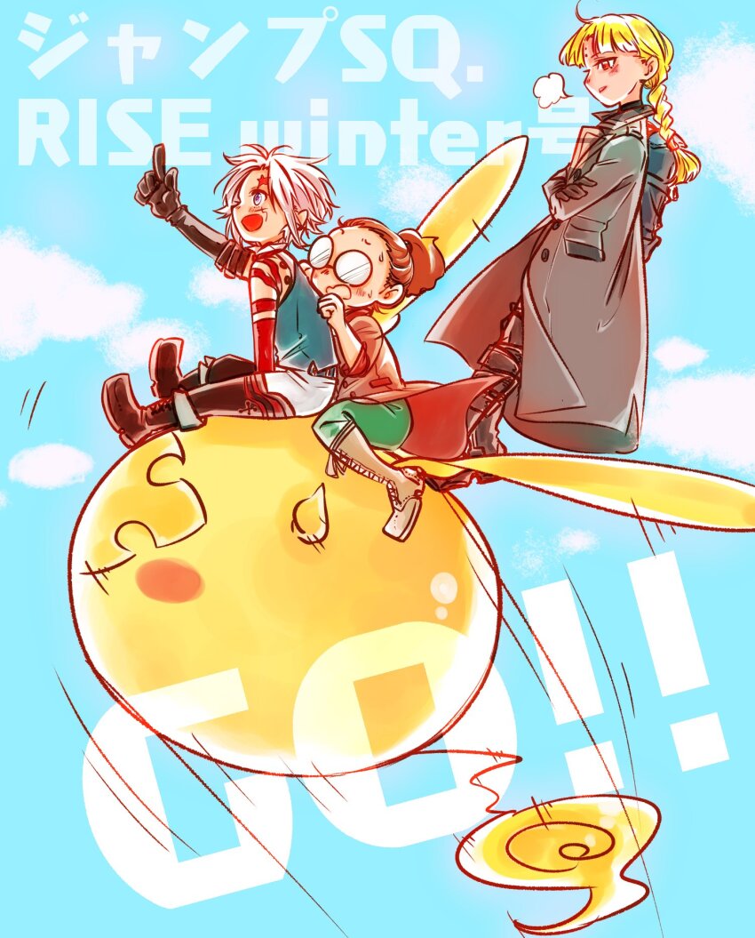 3boys, allen_walker, armband, bag, belt, blonde_hair, blue_eyes, blue_sky