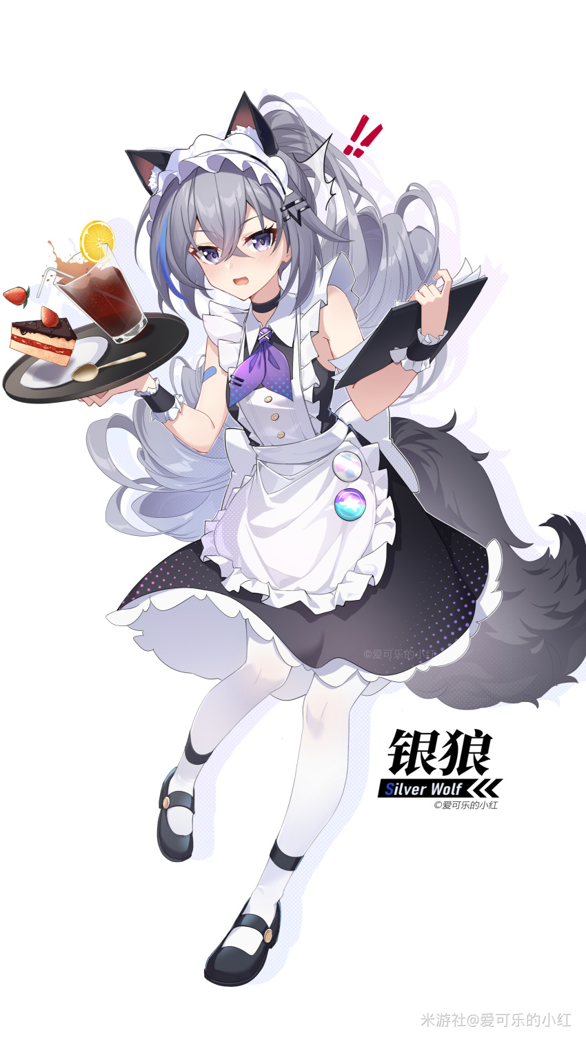 !, !!, 1girl, absurdres, ai_ke_le_de_xiao_hong, alternate_costume, animal_ears, apron