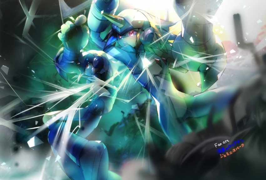 2boys, black_bodysuit, blurry, blurry_foreground, bodysuit, brown_hair, full_body, gemini_(mega_man_star_force)