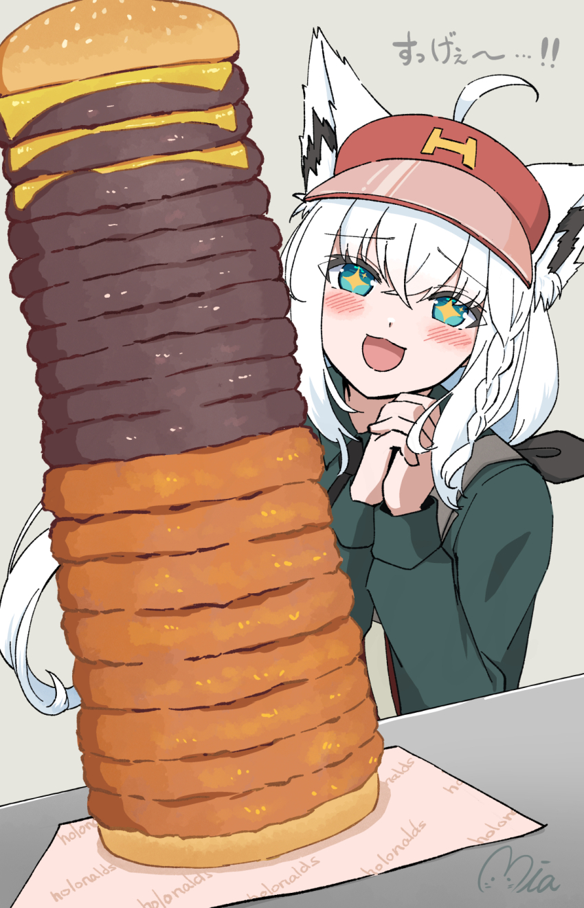 +_+, 1girl, :d, ahoge, alternate_costume, animal_ears, aqua_eyes, artist_name