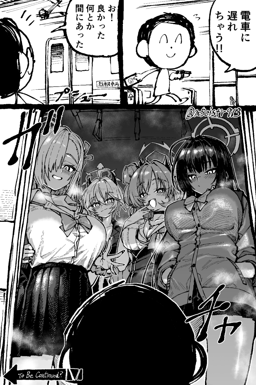 1boy, 4girls, asuna_(blue_archive), asuna_(school_uniform)_(blue_archive), black_hair, black_skirt, blue_archive, breasts, cleavage, demon_girl, demon_horns, doodle_sensei_(blue_archive), erika_(blue_archive), grey_hair, grey_ribbon, greyscale, gyaru, hair_between_eyes, hair_bun, hand_on_own_hip, hands_in_pockets, highres, horns, imminent_gangbang, jazz_(fukukan), karin_(blue_archive), karin_(school_uniform)_(blue_archive), kirara_(blue_archive), large_breasts, long_hair, looking_at_another, monochrome, multiple_girls, sensei_(blue_archive), shaded_face, shirt, sidelocks, skirt, tight_clothes, v, white_shirt, you_gonna_get_raped