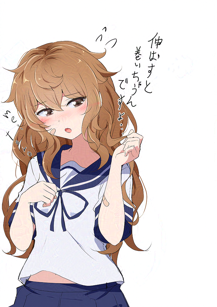 1girl, adversarial_noise, alternate_hair_length, alternate_hairstyle, bandaid, bandaid_on_face, blue_sailor_collar, blue_skirt