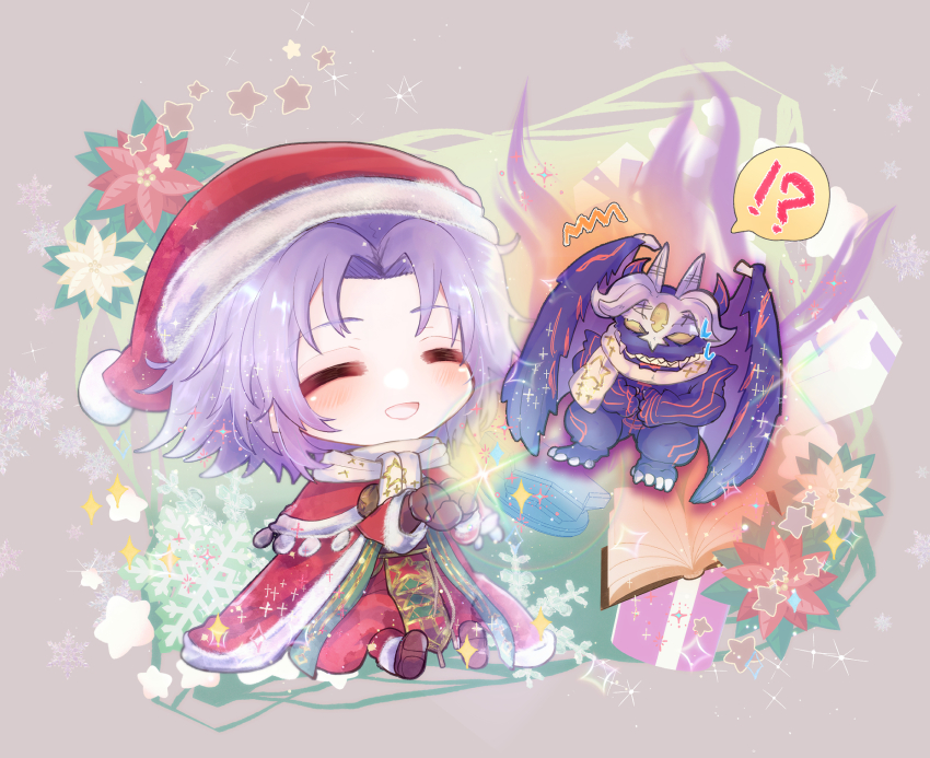 !?, 2boys, book, brown_footwear, brown_gloves, cape, closed_eyes, commentary_request