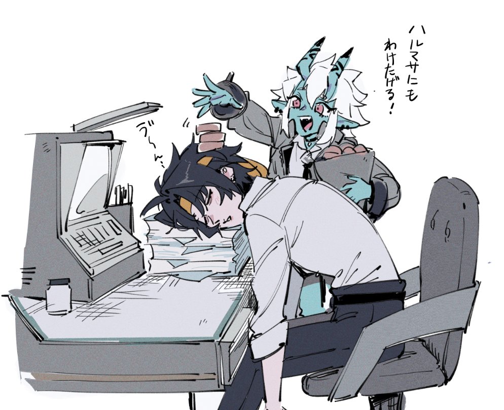 1boy, 1girl, asaba_harumasa, black_hair, black_pants, blue_oni, chair, closed_eyes