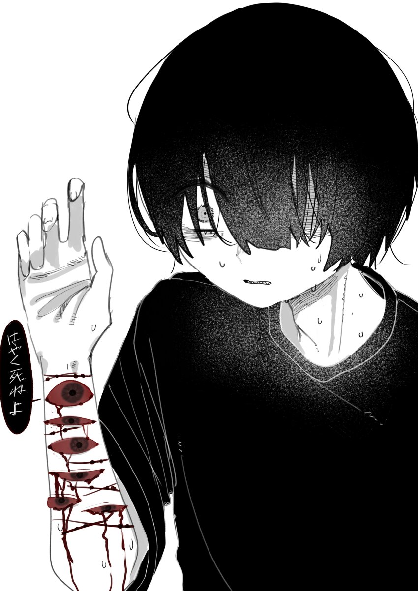 absurdres, black_hair, black_shirt, bleeding, blood, blood_on_arm, bloody_tears, cuts