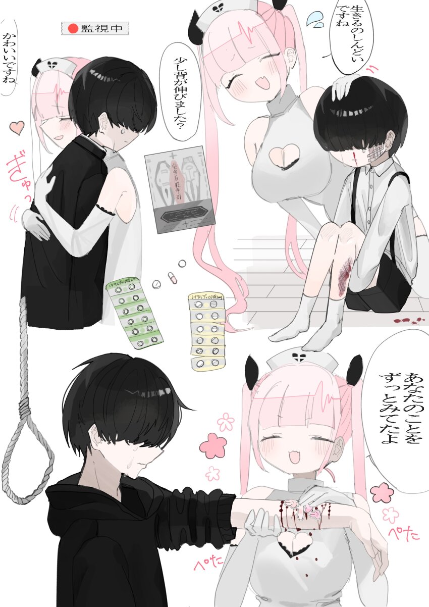 absurdres, age_difference, bandaid, black_hair, black_hoodie, black_ribbon, bleeding, blood, blood_on_arm, blush, breasts, bruise, capsule, child, cleavage_cutout, clothing_cutout, crying, cuts, elbow_gloves, gloves, hair_ornament, hair_over_eyes, headpat, heart, highres, hood, hoodie, hug, injury, japanese_text, kigu_reiu, large_breasts, long_bangs, lyrica_(yamikko_troublemaker), medicine, noose, nosebleed, nurse, onee-shota, oyumeno, pink_hair, ribbon, scar, scar_on_arm, self-harm, self-harm_scar, shirt, socks, suspenders, tears, translation_request, turtleneck, twintails, white_background, white_gloves, white_socks, wrist_cutting, yamikko_troublemaker