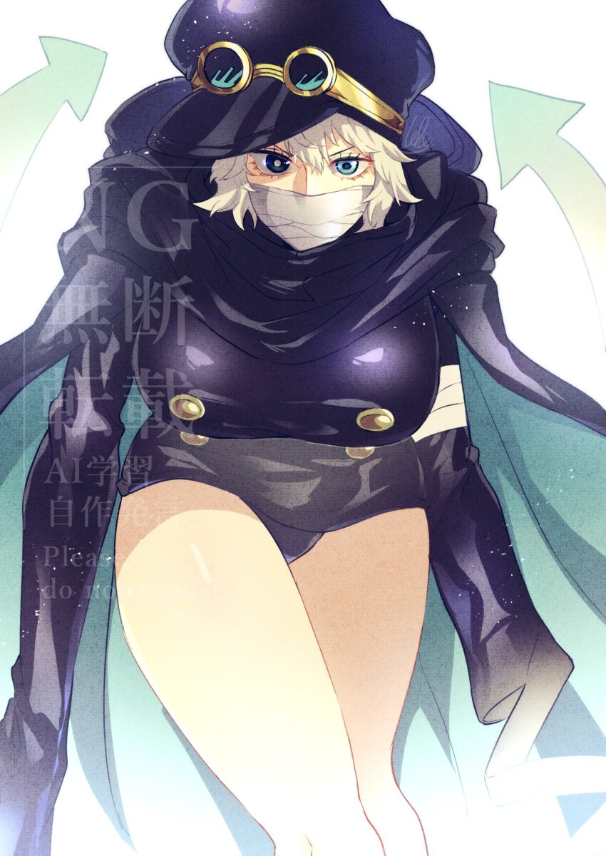 1girl, arrow_(symbol), bandaged_arm, bandages, black_cape, black_eyes, black_panties, blue_eyes, breasts, buttons, cape, cowboy_shot, ebiflyebi, goggles, goggles_on_headwear, gunko, heterochromia, highres, large_breasts, looking_at_viewer, mask, mouth_mask, one_piece, panties, short_hair, signature, sleeves_past_fingers, sleeves_past_wrists, solo, thighs, underwear, unraveling, visor_cap, white_background, white_hair