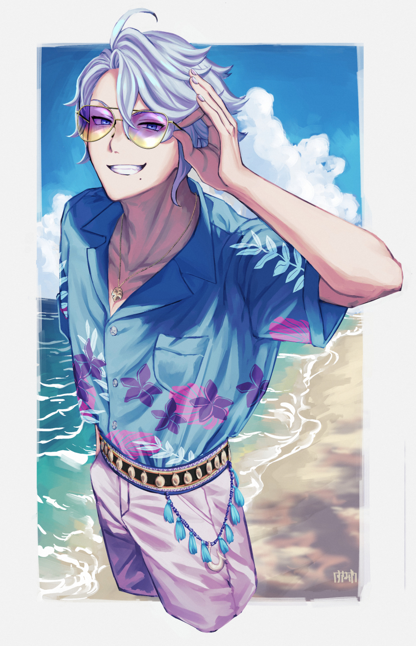 1boy, absurdres, adjusting_eyewear, azul_ashengrotto, azul_ashengrotto_(tropical_wear), beach, blue_eyes, blue_hair
