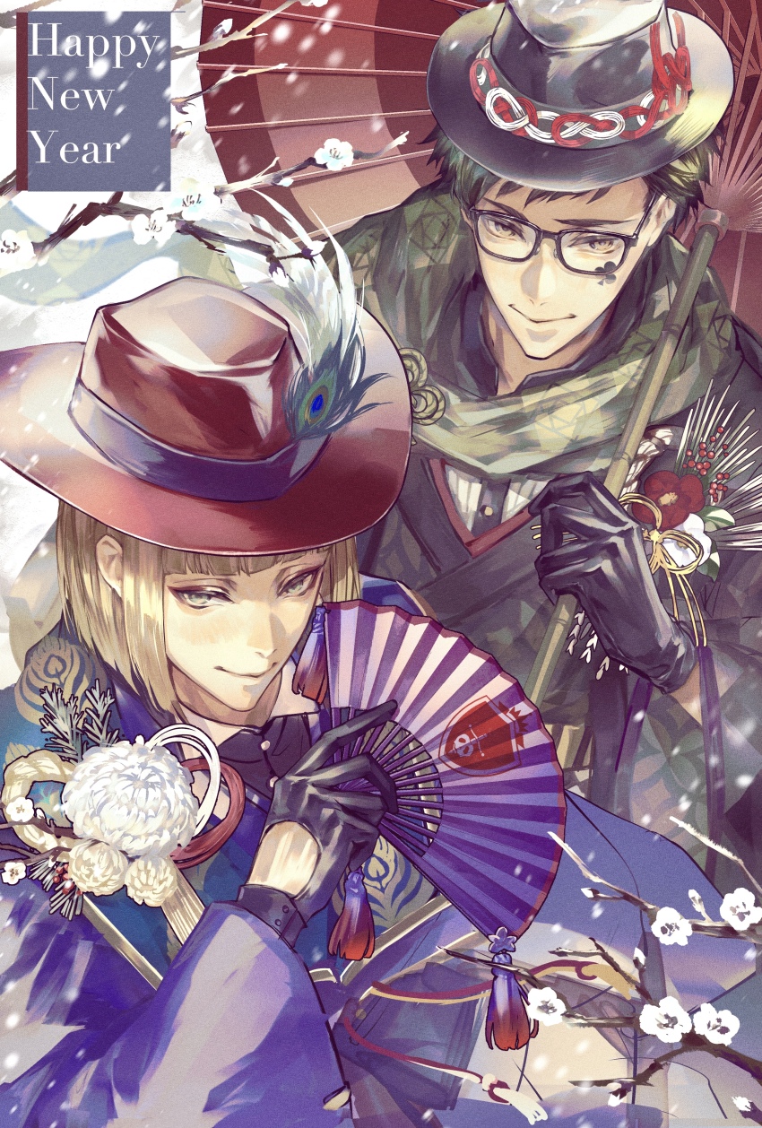 2boys, absurdres, black_gloves, black_kimono, blonde_hair, folding_fan, glasses, gloves, green_eyes, green_hair, hand_fan, happy_new_year, hat, highres, ho9_999, holding, holding_fan, holding_umbrella, japanese_clothes, kimono, looking_at_viewer, male_focus, multiple_boys, new_year, oil-paper_umbrella, red_umbrella, rook_hunt, rook_hunt_(new_year's_attire), short_hair, smile, trey_clover, trey_clover_(new_year's_attire), twisted_wonderland, umbrella, white_background, yellow_eyes