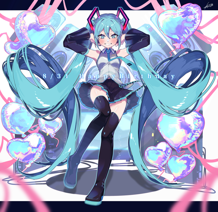 1girl, absurdly_long_hair, absurdres, aqua_necktie, aqua_trim, balloon, black_boots, black_skirt