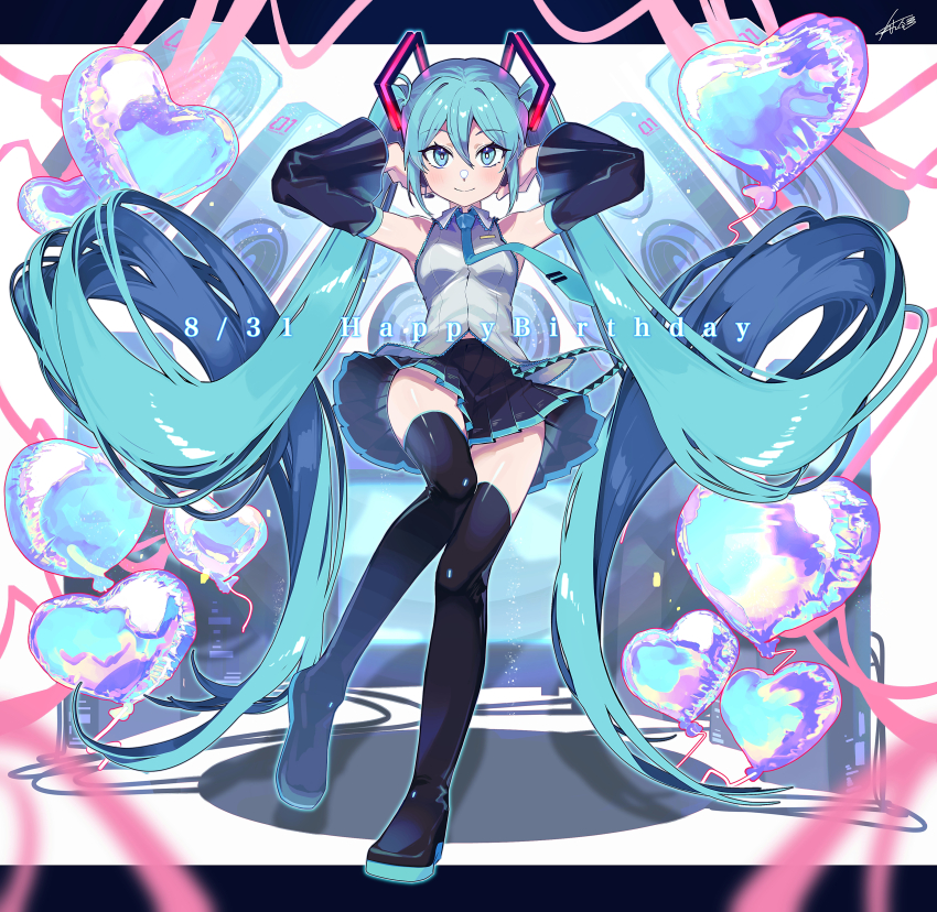 1girl, absurdly_long_hair, absurdres, aqua_necktie, aqua_trim, balloon, black_boots, black_skirt