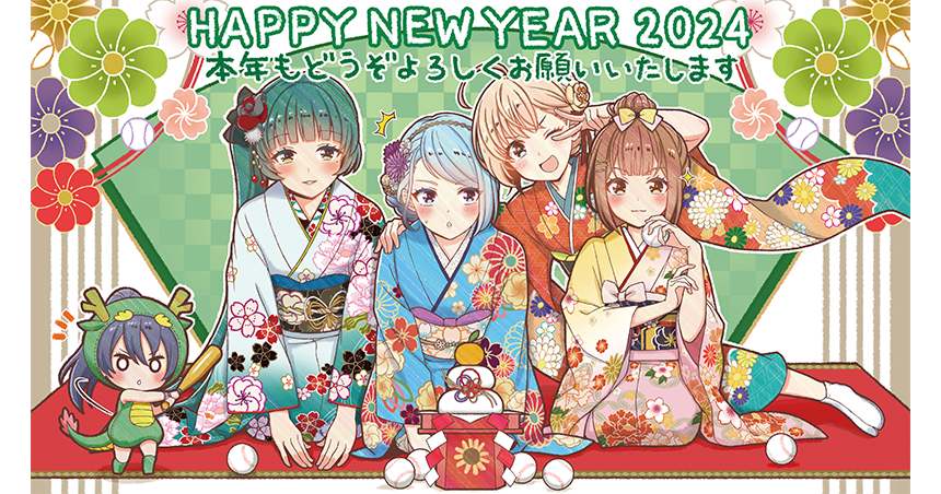 2024, 5girls, ;d, ^^^, ahoge, animal_costume, asymmetrical_bangs, ball