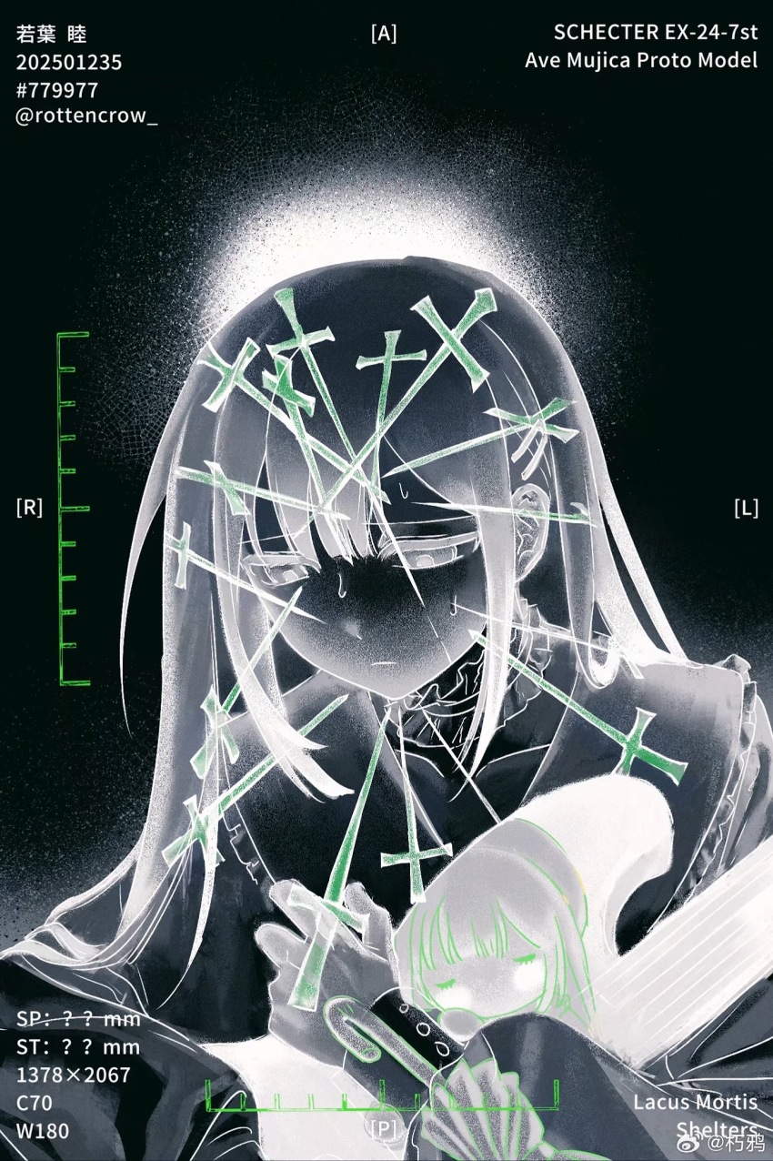 1girl, bang_dream!, bang_dream!_it's_mygo!!!!!, character_name, chinese_commentary, choker, commentary_request, electric_guitar