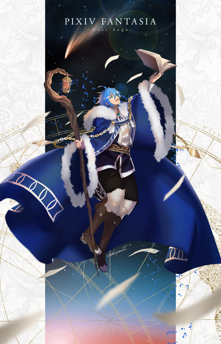 1boy, :d, ahoge, blue_eyes, blue_hair, book, boots, brown_boots, chain, clear_wendell, coat, copyright_name, full_body, fur-trimmed_coat, fur_trim, hair_between_eyes, highres, holding, holding_staff, male_focus, nekomiti, open_book, open_mouth, pixiv_fantasia, pixiv_fantasia_last_saga, smile, solo, staff, wide_sleeves