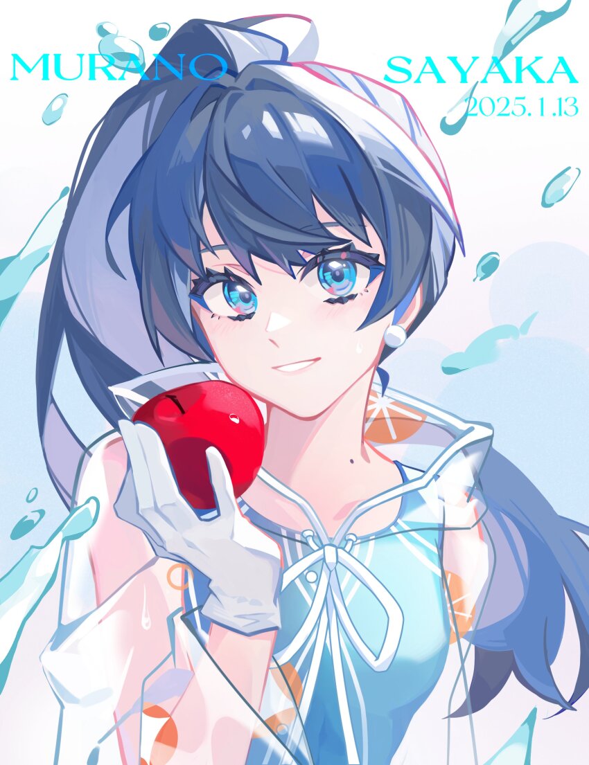 1girl, absurdres, achin_(putsi_2025), ameagari_street_(love_live!), apple, bare_shoulders, blue_eyes, blue_hair