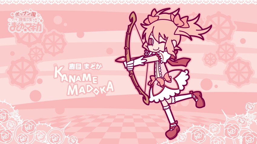 1girl, bemani, bow_(weapon), female_focus, hakusai_mute, highres, kaname_madoka, kaname_madoka_(magical_girl)