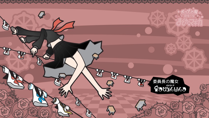 bemani, hakusai_mute, headless, highres, kagamine_len, madoka_runes, mahou_shoujo_madoka_magica, mahou_shoujo_madoka_magica_(anime), no_humans, parody, patricia_(madoka_magica), pop'n_music, school_uniform, string, style_parody, vocaloid, witch's_labyrinth