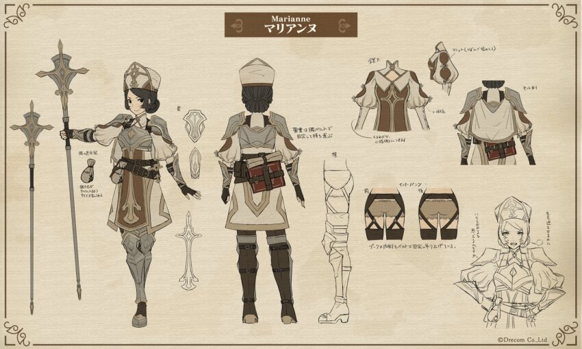 1girl, arm_guards, armor, black_eyes, black_gloves, black_hair, book_holster, boots, breastplate, brown_dress, character_name, reference_sheet, cloak, closed_mouth, clothing_cutout, commentary_request, copyright_notice, dress, fingerless_gloves, from_behind, full_body, gloves, hair_bun, hands_on_own_hips, hat, high_heel_boots, high_heels, holding, holding_staff, juliet_sleeves, long_sleeves, looking_at_viewer, marianne_(wizardry), official_art, poleyn, priest, puffy_sleeves, scroll, second-party_source, shin_guards, shoulder_armor, single_hair_bun, smile, staff, standing, thigh_boots, two-tone_dress, v-shaped_eyebrows, white_cloak, white_dress, white_hat, wizardry, wizardry_variants_daphne