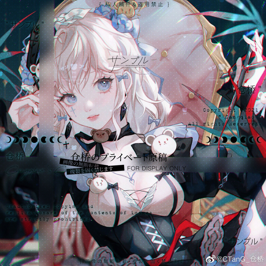 1girl, black_dress, black_ribbon, blonde_hair, blue_bow, blue_eyes, blue_flower, blue_rose