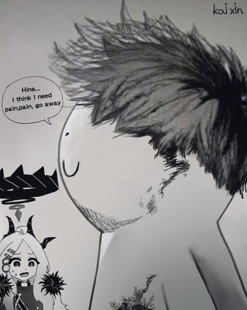 1boy, 1girl, absurdres, ahoge, belt, blue_archive, coat, coat_on_shoulders