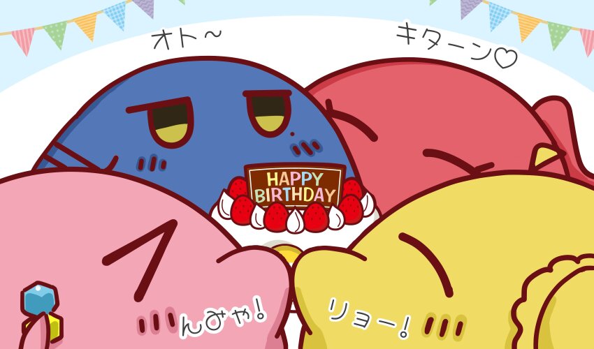 >_<, absurdres, animalization, birthday, bocchi_the_rock!, cake, cube_hair_ornament, food