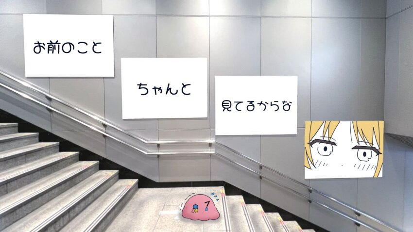 >_<, 1girl, animalization, bocchi_the_rock!, cube_hair_ornament, gotoh_hitori, gotoh_hitori_(octopus), hair_ornament