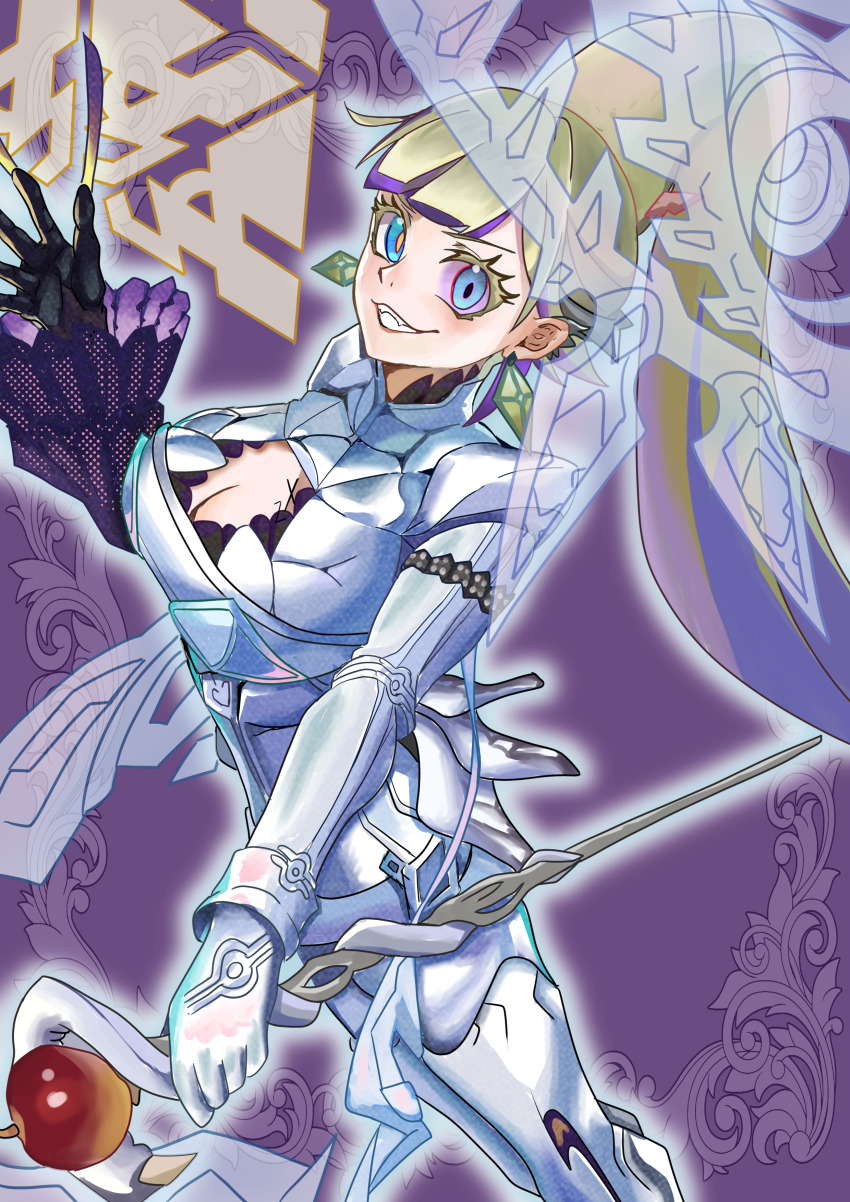 1girl, absurdres, blonde_hair, bodysuit, breasts, cleavage, cleavage_cutout, clothing_cutout