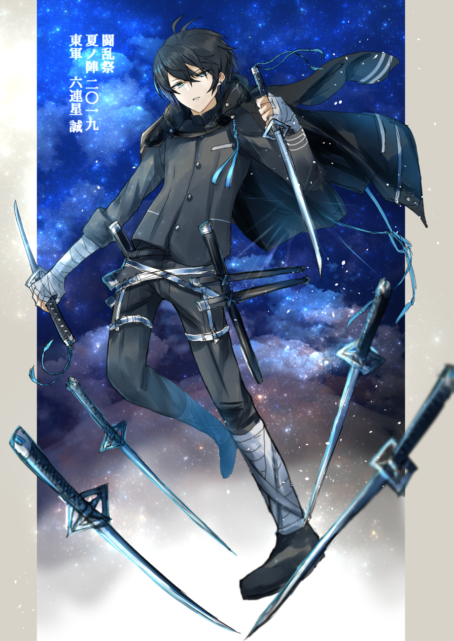 1boy, black_hair, black_pants, black_shirt, blue_eyes, dagger, dual_wielding, full_body