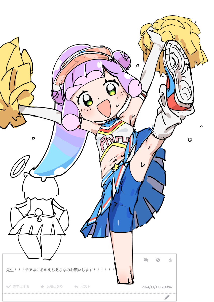 2girls, absurdres, armpits, arms_up, bike_shorts, blue_hair, blue_skirt, blush, cheering, cheerleader, cheerleader_kawaii_puniru, cropped_legs, cropped_shirt, doodle_inset, double_bun, elbow_gloves, gloves, gradient_hair, green_eyes, hair_bun, haruyuki_(gffewuoutgblubh), highres, leg_warmers, loli, midriff, monster_girl, multicolored_hair, multiple_girls, open_mouth, pom_pom_(cheerleading), ponytail, puniru_(puniru_wa_kawaii_slime), puniru_wa_kawaii_slime, purple_hair, request_inset, runruun_(puniru_wa_kawaii_slime), shirt, shoe_soles, shoes, simple_background, skirt, sleeveless, sleeveless_shirt, slime_girl, smile, sneakers, solo_focus, standing, standing_on_one_leg, v-shaped_eyebrows, visor_cap, white_background, white_gloves, white_shirt