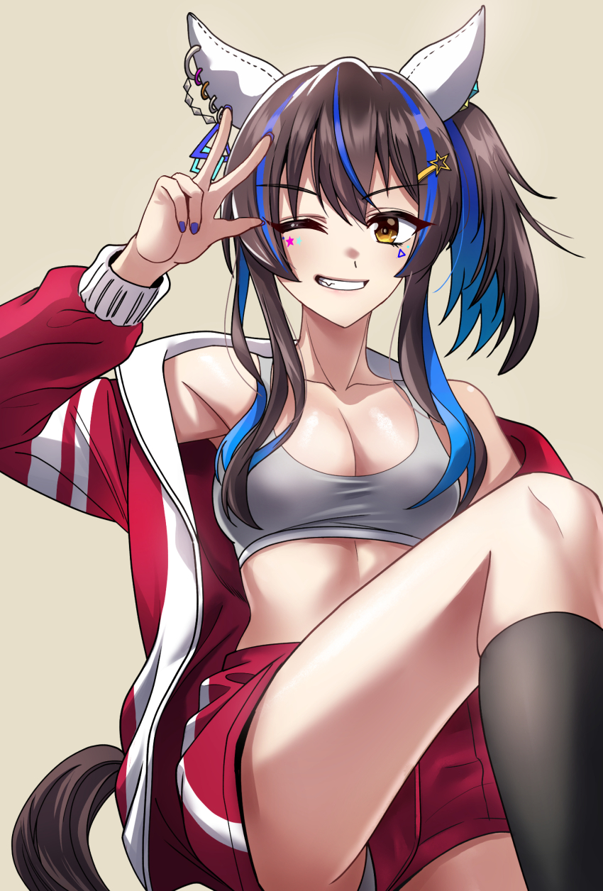 1girl, animal_ears, armpits, bare_shoulders, black_socks, blue_hair, breasts, brown_hair