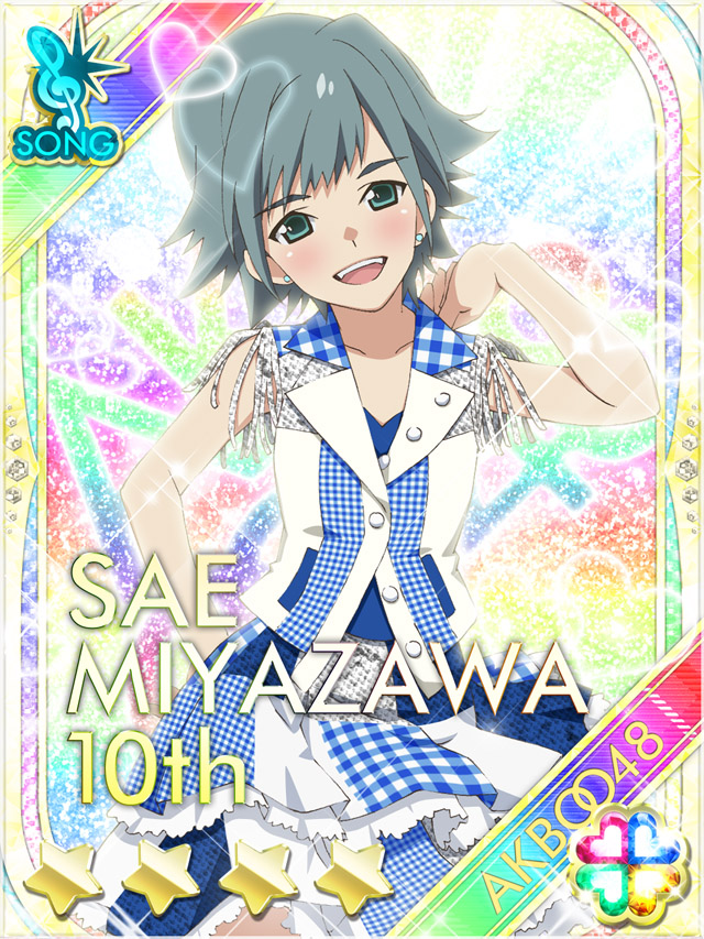 1girl, :d, akb0048, blue_dress, card_(medium), character_name, collarbone, copyright_name