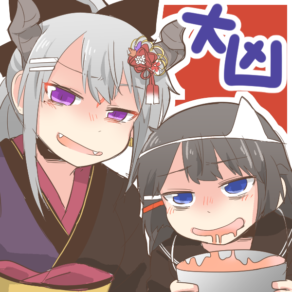 2girls, :d, black_kimono, black_ribbon, black_sailor_collar, black_shirt, braid, bucket