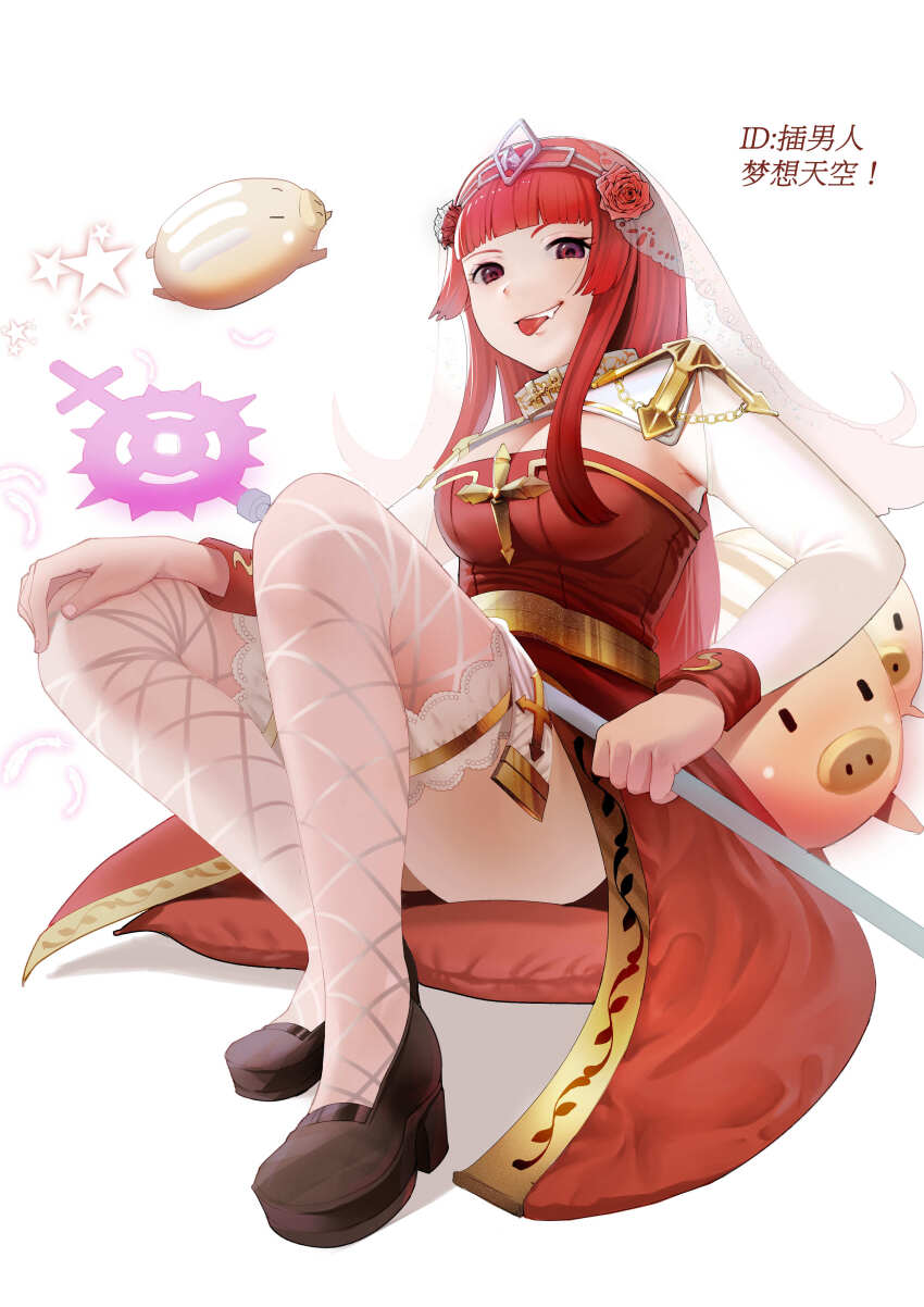 1girl, absurdres, arch_bishop_(ragnarok_online), black_footwear, blunt_bangs, blush, breasts, bridal_veil, chinese_commentary, cleavage, cleavage_cutout, clothing_cutout, commentary_request, crosier, cross, cross_of_prontera, dress, fishnet_thighhighs, fishnets, flower, frilled_thighhighs, frills, full_body, hair_flower, hair_ornament, hand_on_own_knee, high_heels, highres, hime_cut, holding, holding_staff, large_breasts, looking_at_viewer, mowangzhanjiang, open_mouth, piglet, ragnarok_online, red_dress, red_eyes, red_flower, red_hair, red_rose, rose, sash, savage_babe, short_bangs, simple_background, sitting, smile, solo, staff, star_(symbol), thighhighs, tongue, tongue_out, two-tone_dress, veil, white_background, white_dress, white_thighhighs, yellow_sash