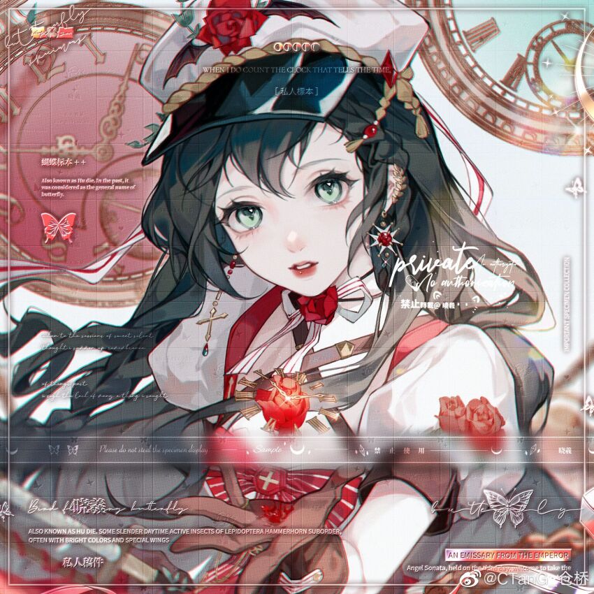 1girl, aqua_eyes, black_gloves, black_hair, bow, bowtie, chinese_commentary, clock