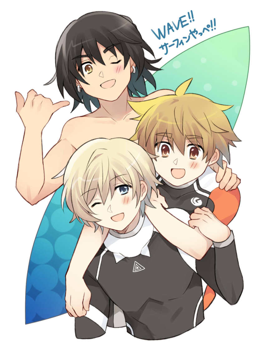 3boys, akitsuki_sho, black_hair, blonde_hair, blue_eyes, blush, bodysuit, brown_eyes