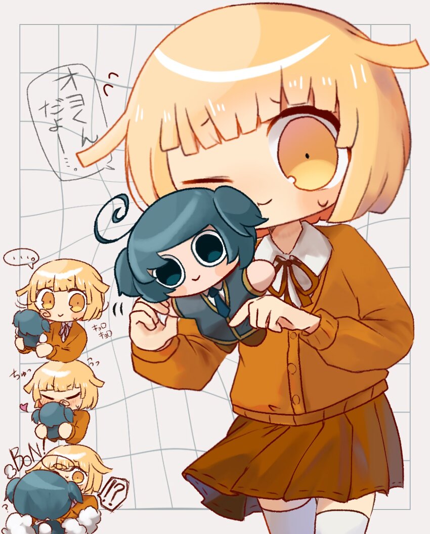 !?, ..., 1boy, 1girl, ?, atarimedesita, blonde_hair, blue_hair, blunt_bangs, blunt_ends, blush, bob_cut, brown_cardigan, brown_ribbon, brown_skirt, buttons, cardigan, character_doll, closed_mouth, collared_shirt, commentary_request, cowboy_shot, cropped_torso, deformed, doll, grey_background, grid_background, highres, holding, holding_doll, kiss, long_sleeves, multiple_views, neck_ribbon, one_eye_closed, original, oyo-kun, pepoyo_(style), pleated_skirt, ribbon, shirt, short_hair, simple_background, skirt, smile, speech_bubble, spoken_ellipsis, standing, sweatdrop, thighhighs, translation_request, tsuribashi_utsuri, two_side_up, white_shirt, white_thighhighs, zettai_ryouiki
