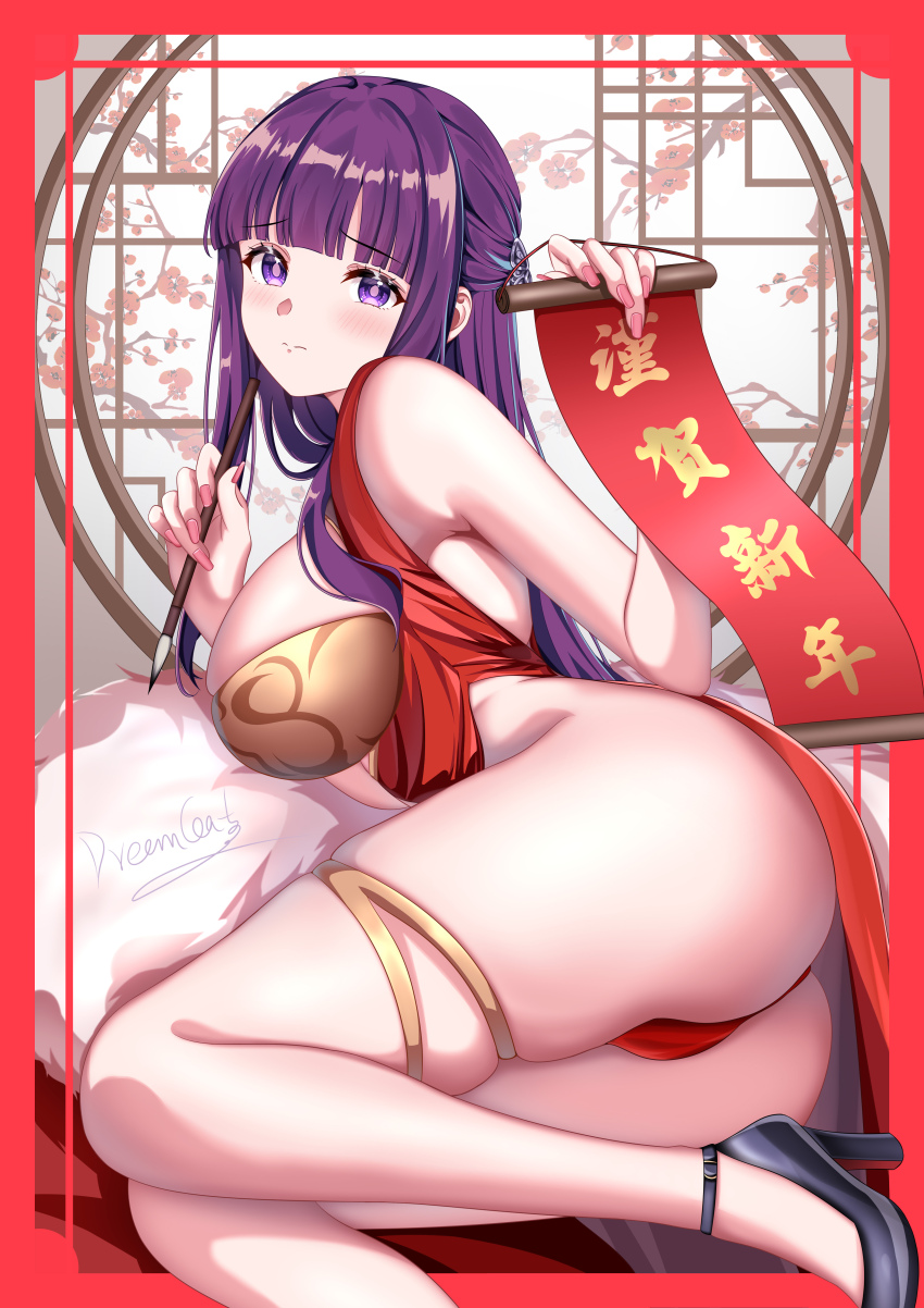 1girl, absurdres, artist_name, ass, black_footwear, border, breasts, cherry_blossoms