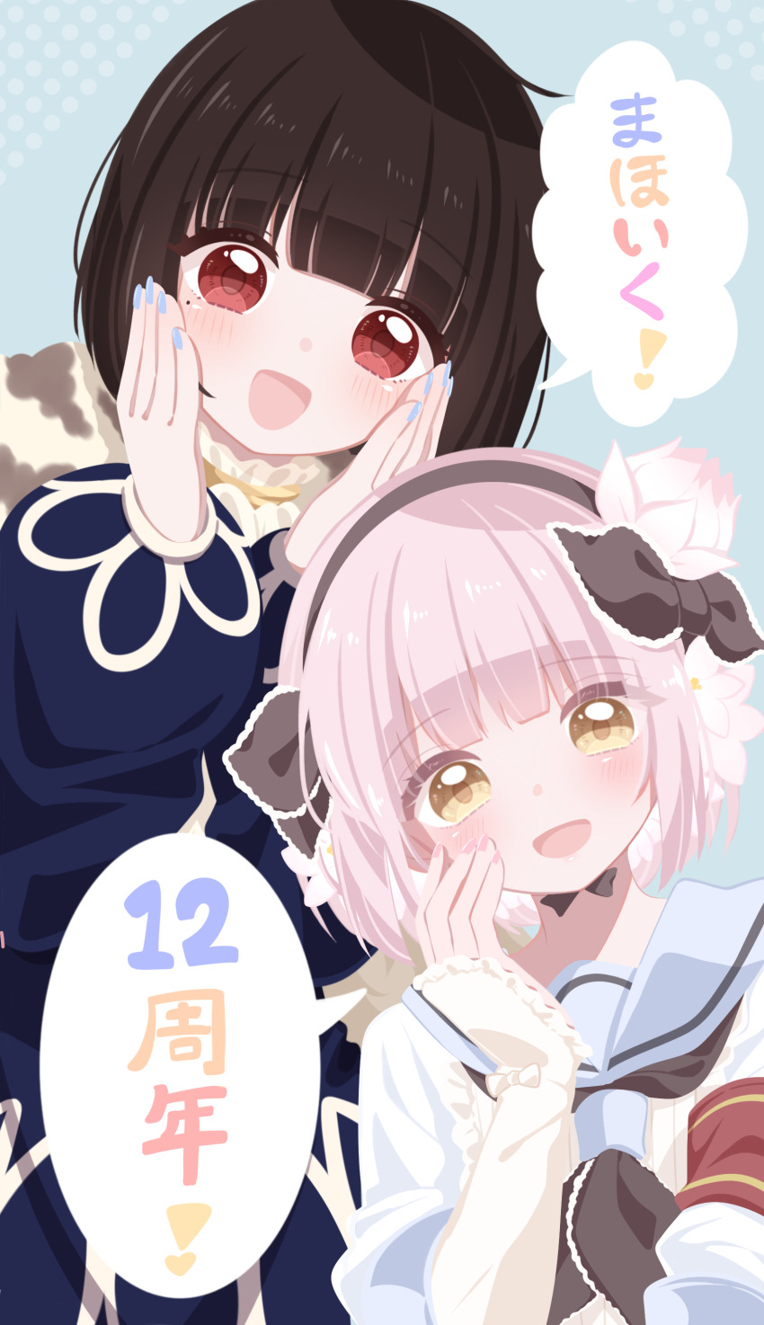 2girls, absurdres, black_bow, black_bowtie, black_hair, bow, bowtie, fingernails