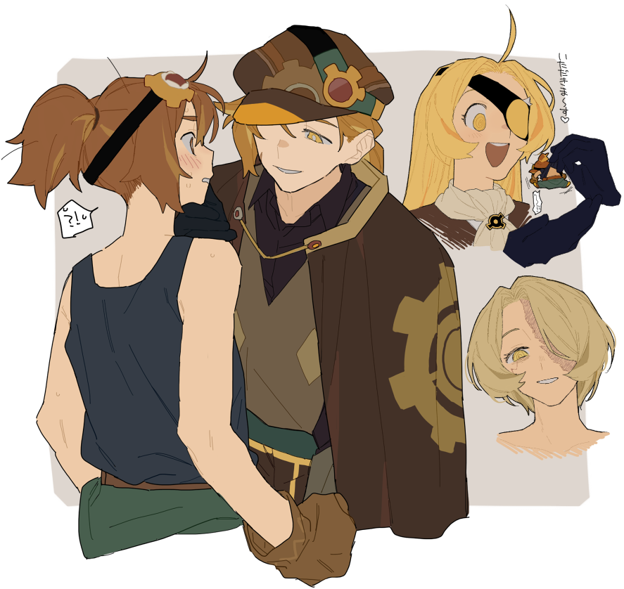 !?, 4girls, @_@, ahoge, archived_source, arm_up, ascot, asymmetrical_cape, black_gloves, black_shirt, blonde_hair, blush, brown_capelet, brown_gloves, brown_hair, brown_vest, capelet, chibi, cookie_run, cookie_run:_ovenbreak, croissant_cookie, croissant_cookie_(director_of_the_tbd), dayama, eyelashes, eyepatch, facial_scar, gloves, goggles, green_pants, hair_over_eyes, hand_on_another's_chin, hat, holding_chibi, humanization, long_hair, looking_at_another, lowered_eyelids, multicolored_hair, multiple_girls, open_mouth, pants, ponytail, scar, scar_on_cheek, scar_on_face, shirt, short_hair, simple_background, sleeveless, sleeveless_shirt, smile, speech_bubble, sweat, timekeeper_cookie, timekeeper_cookie_(ruler_of_the_ephemeral_flow), vest, yuri