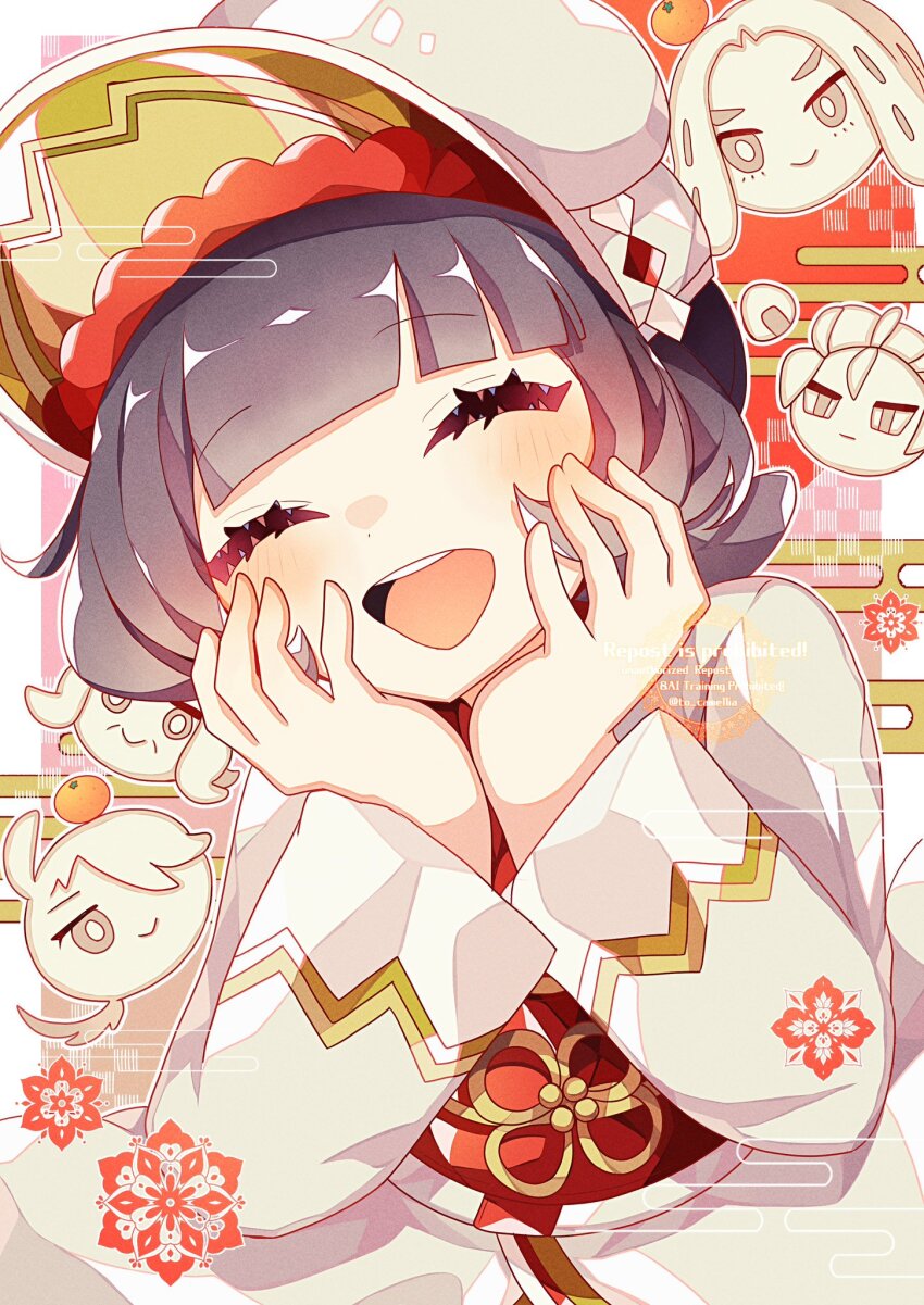 closed_eyes, egasumi, food, fruit, geeta_(pokemon), hassel_(pokemon), highres, larry_(pokemon)