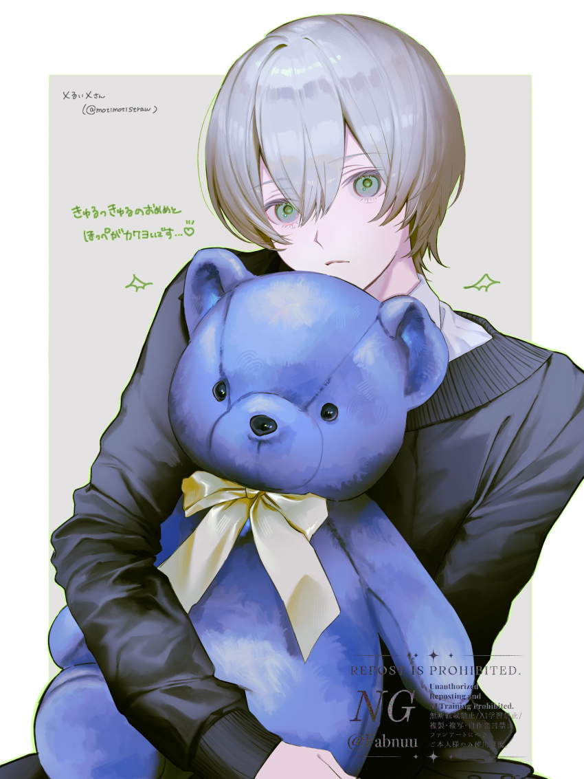 1boy, absurdres, black_sweater, commentary, empty_eyes, fabnuu, frown, green_eyes