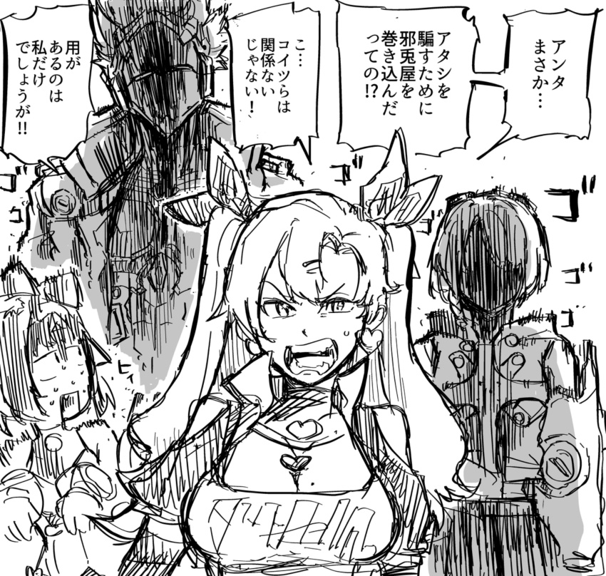 1boy, 3girls, anby_demara, animal_ears, billy_kid, braid, breasts, cat_ears