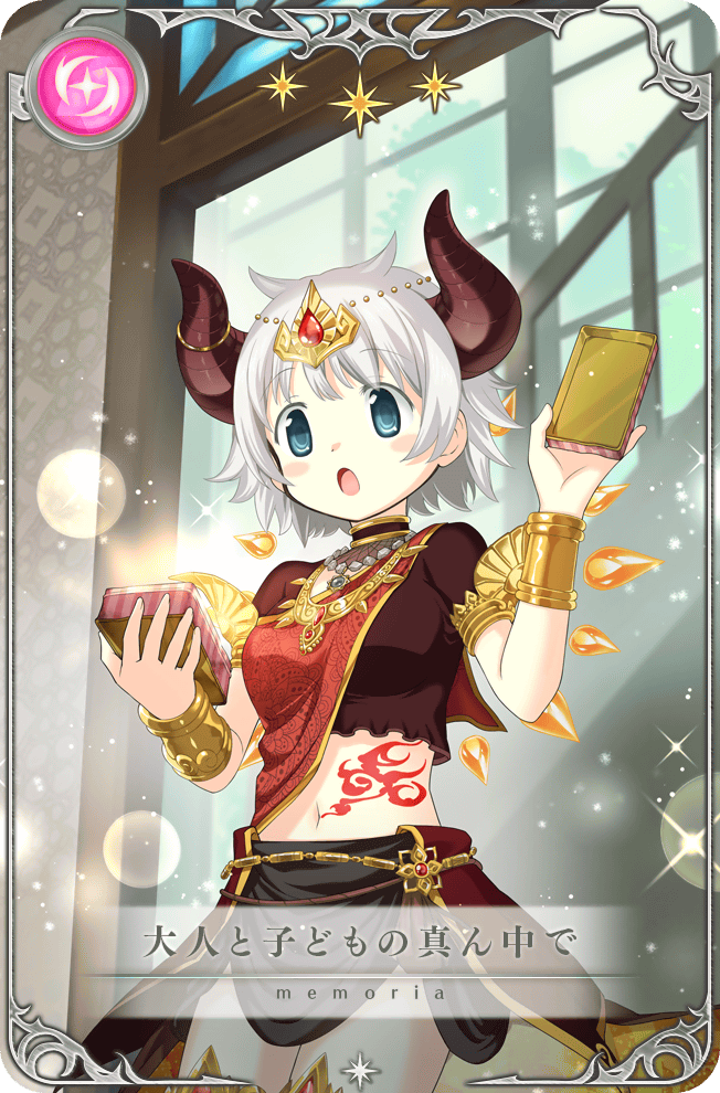 1girl, aqua_eyes, armor, artist_request, azusa_mifuyu, azusa_mifuyu_(otogibanashi_ver.), bead_necklace, beads, black_choker, black_horns, black_shirt, black_skirt, blush_stickers, box, bracer, card_(medium), choker, circlet, cowboy_shot, cropped_shirt, crystal_wings, demon_horns, detached_wings, doorway, dot_nose, fake_horns, flame_print, flame_tattoo, frilled_shirt, frills, game_cg, gold_armor, gold_circlet, gold_thighlet, hair_horns, holding, holding_box, holding_lid, horns, indoors, jewelry, layered_skirt, light_particles, looking_at_object, magia_record:_mahou_shoujo_madoka_magica_gaiden, mahou_shoujo_madoka_magica, midriff, miniskirt, navel, necklace, official_alternate_costume, official_art, open_mouth, orange_wings, picture_frame, red_skirt, rifling, shirt, short_hair, short_sleeves, skirt, solo, sparkle, stairs, standing, star_(symbol), stomach_tattoo, surprised, tareme, tattoo, thighlet, translated, tree, two-sided_fabric, two-sided_skirt, white_hair, window, wings