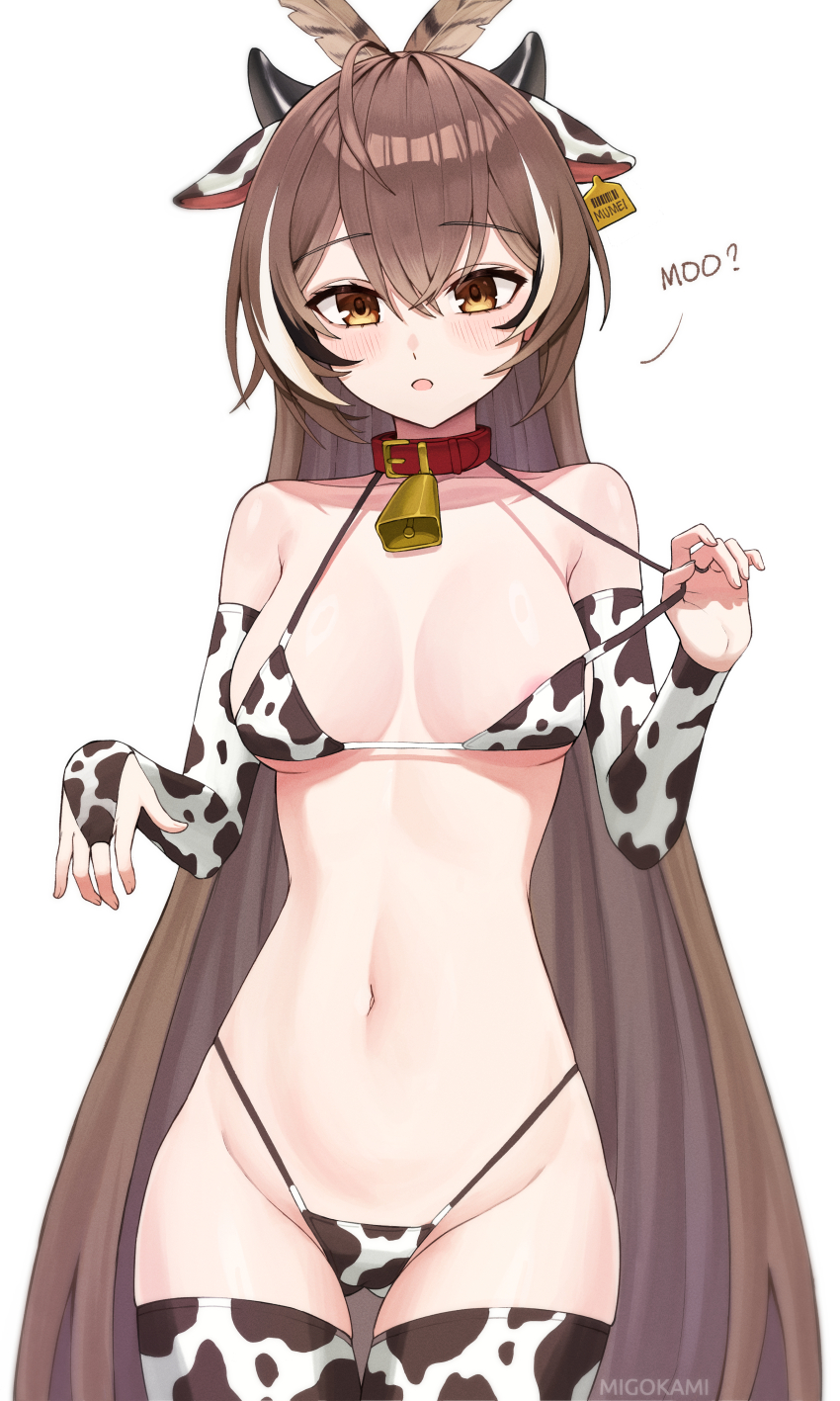 1girl, :o, absurdres, adjusting_clothes, ahoge, animal_ears, animal_print, areola_slip