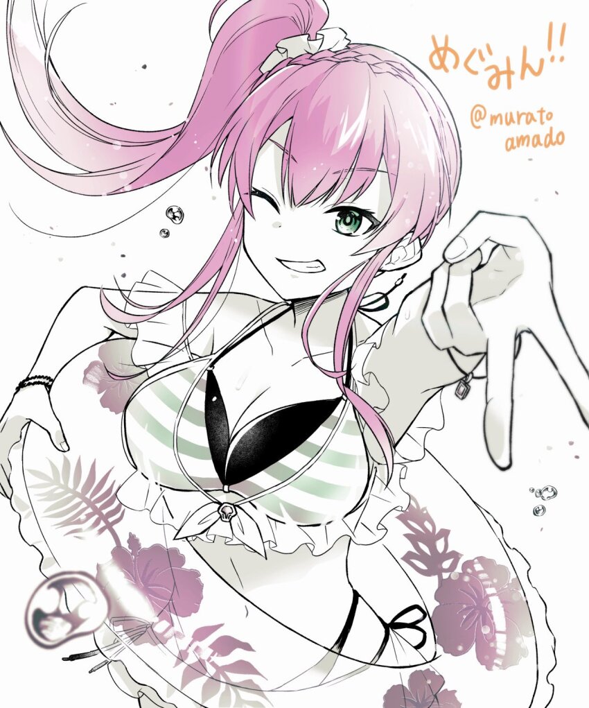 aikawa_megumi, aikawa_megumi_(neverending_summer), breasts, cleavage, collarbone, floral_print, green_eyes, grin