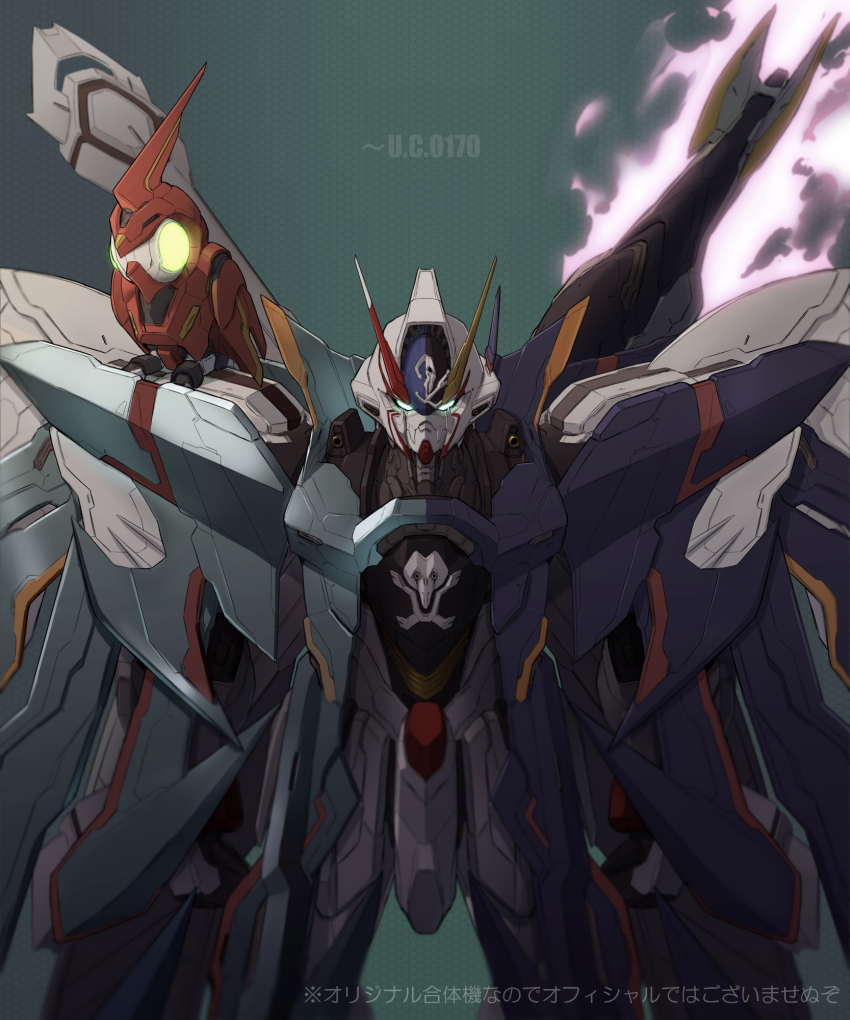 awatobi, billy_(gundam), bird, commentary_request, cowboy_shot, crossbone_gundam, crossbone_gundam_dust, crossbone_gundam_x-0_full_cloth