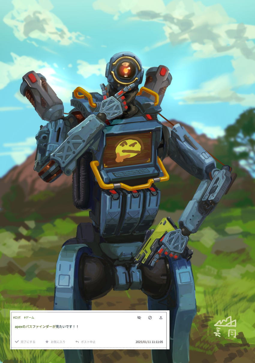 1boy, absurdres, alternator, apex_legends, cloud, emoji, grass, gun