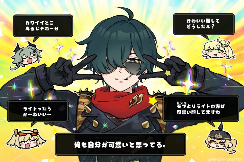 1boy, 4girls, black_gloves, black_helmet, black_horns, black_jacket, blonde_hair, blush