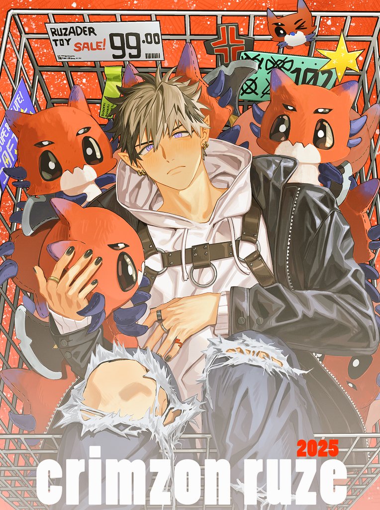 1boy, 2025, barcode, belt, black_belt, black_hair, black_jacket, black_nails